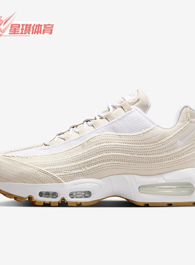 Nike/耐克正品2025秋季款男女低帮训练气垫减震跑步鞋HM4743-100