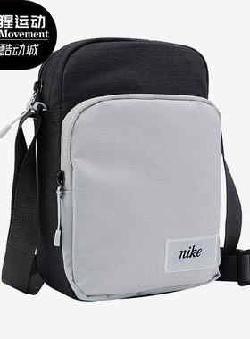 Nike/耐克正品 TECH SMALL ITEMS 男女斜跨单肩休闲包 CK0988-082