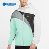 耐克正品 WAVE 新款 Nike JORDAN JUMPMAN 男子夹克 CK6867