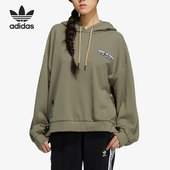 运动休闲女子连帽卫衣 三叶草 HC6575 阿迪达斯正品 Adidas
