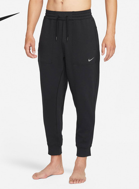 Nike/耐克官方正品Yoga Dri-FIT男子运动跑步针织长裤DQ4883-011