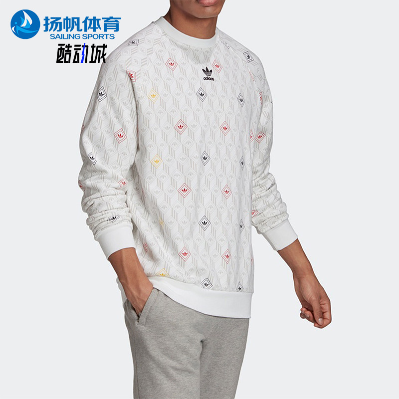 Adidas/阿迪达斯正品男士Logo印花休闲运动圆领卫衣GD5843
