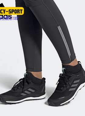 Adidas/阿迪达斯正品春季新款女子低帮运动户外休闲鞋EF9618