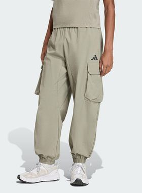 Adidas/阿迪达斯正品M CT Q4 WB PT男士梭织运动宽松休闲裤JM1473