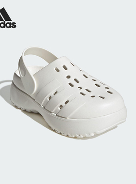 Adidas/阿迪达斯正品ADILETTE女士厚底经典休闲透气拖鞋JP9576
