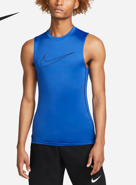 Nike/耐克官方正品PRO DRI-FIT 男子紧身无袖训练背心DD1989-480