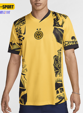 Nike/耐克正品Dri-FIT男士时尚足球运动V领训练短袖FQ-741