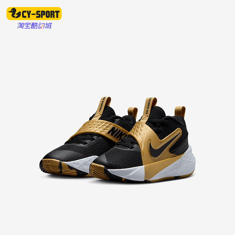 Nike/耐克正品Team Hustle D 12小童经典减震运动鞋HF6280-003