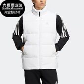 男子户外运动保暖羽绒马甲 秋冬新款 HN4406 阿迪达斯正品 Adidas
