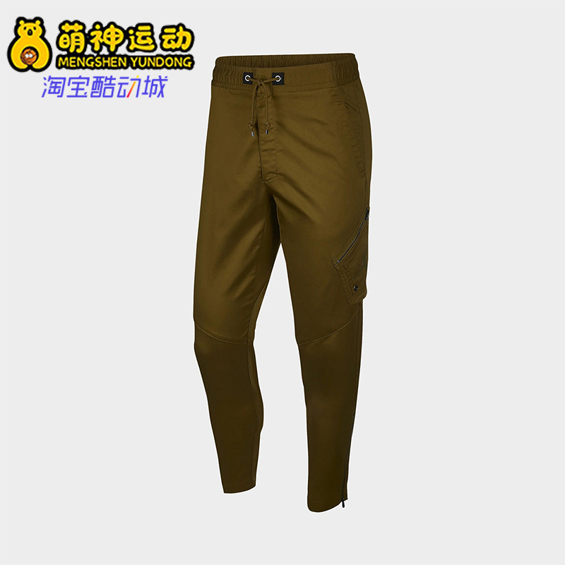 耐克男子工装运动长裤