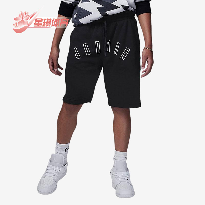 Nike/耐克正品JORDAN大童篮球字母印花透气运动短裤FV2808-010