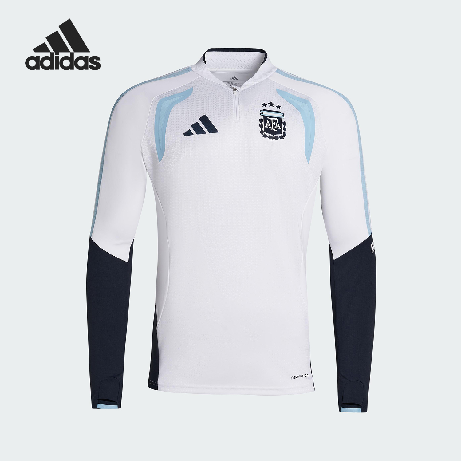 阿迪达斯男士立领拼接足球上衣