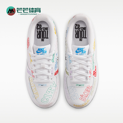 Nike/耐克正品AIR FORCE 1 GS女子大童经典运动板鞋IO9739-100