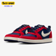 耐克正品 运动板鞋 Court Nike Borough男士 低帮轻便经典 844881 401