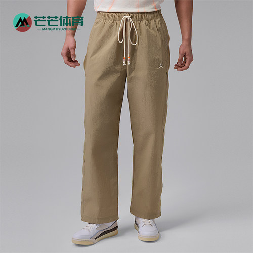 Nike/耐克正品春季款JORDAN男士亲肤经典透气休闲长裤IF1952-247