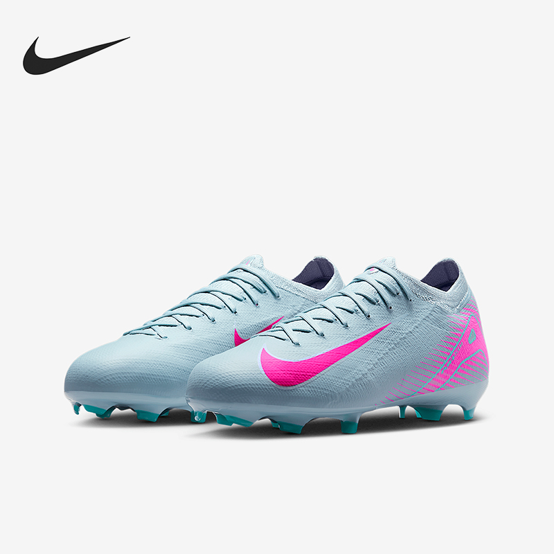 Nike/耐克正品新款Vapor 16儿童专业运动比赛足球鞋HF5448-301