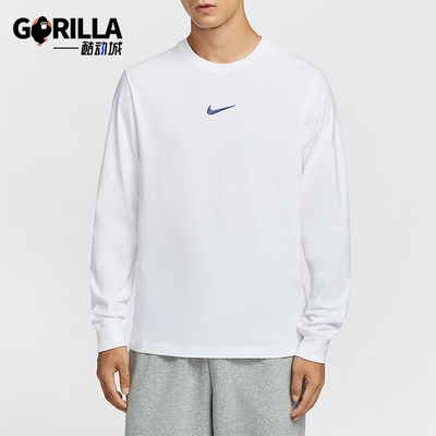 Nike/耐克正品2025男士休闲圆领简约宽松针织长袖T恤HV1771-100