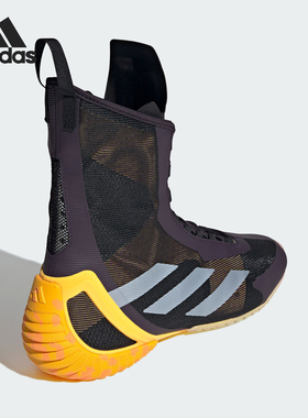 Adidas/阿迪达斯正品SPEEDEX ULTRA男士高帮拳击运动鞋IF0478