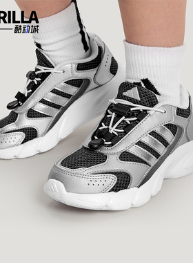 Adidas/阿迪达斯正品2026春季款小童系带网眼透气休闲鞋KH5646