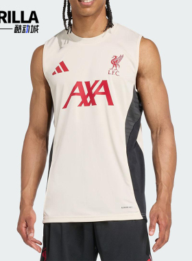 Adidas/阿迪达斯正品新款男米白红色训练经典热身训练背心JV6557