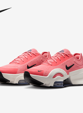 Nike/耐克正品Zoom SuperRep 4女士耐磨运动训练鞋DO9837-602