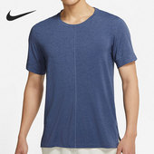 耐克正品 男子休闲透气运动训练休闲短袖 T恤 Nike BV4035 410