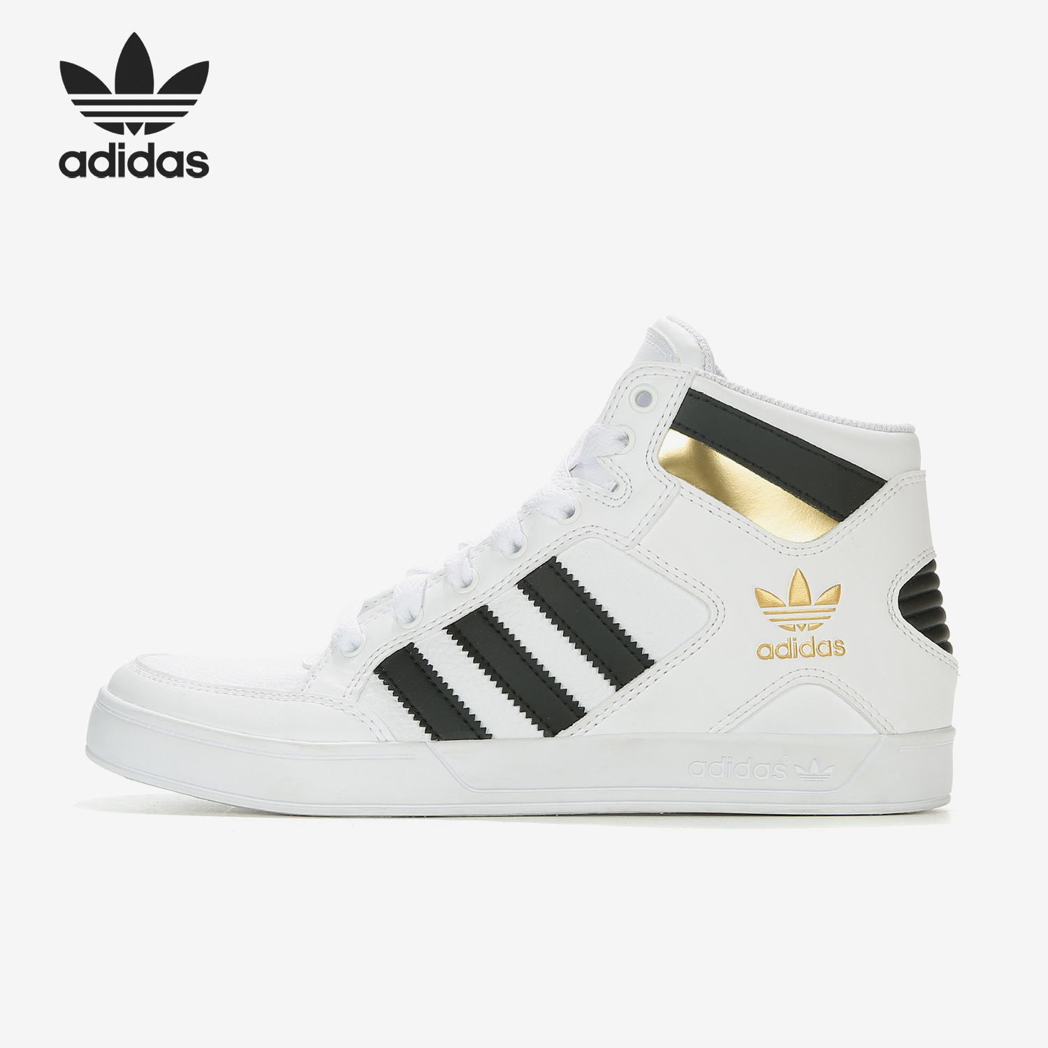 阿迪达斯男女舒适运动休闲板鞋