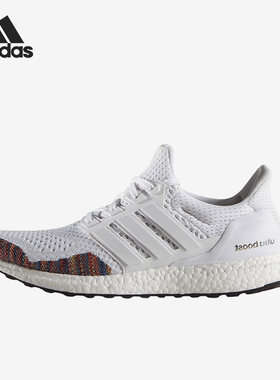 Adidas/阿迪达斯官方正品Ultra Boost Rinbow LTD男女跑鞋AQ5558