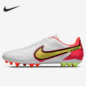 耐克正品 DB0627 当季 男女运动训练足球鞋 176 新款 Nike
