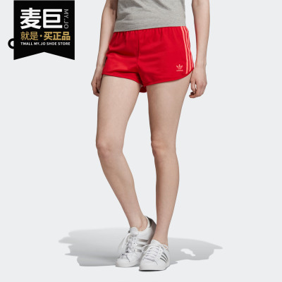 adidas正品透气阿迪达斯短裤