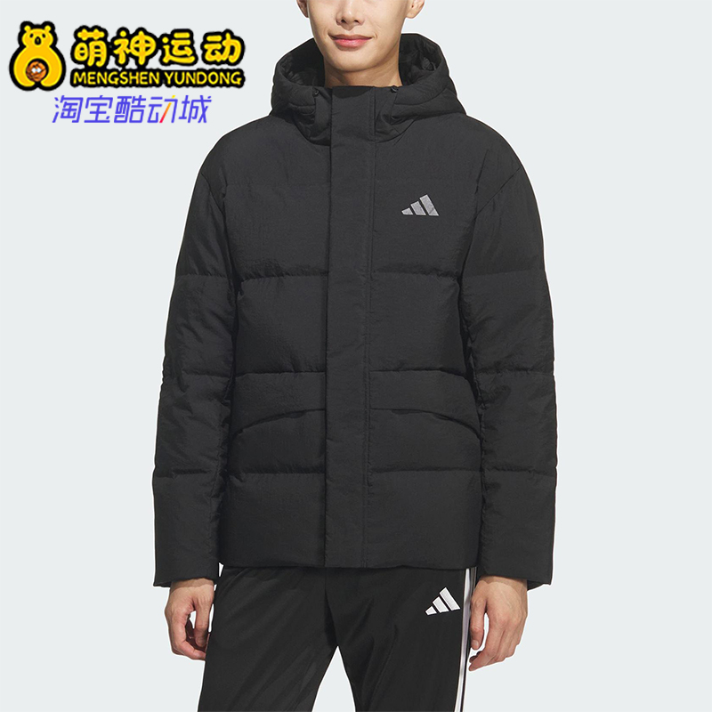 Adidas/阿迪达斯正品LINEAR男士休闲连帽运动耐穿羽绒服KQ5519