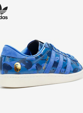 Adidas/阿迪达斯官方正品三叶草男女轻便低帮经典休闲鞋S74775