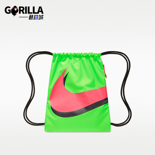Nike/耐克正品ACDMY GMSK -EH SU26男女轻盈经典双肩包IR4340-398