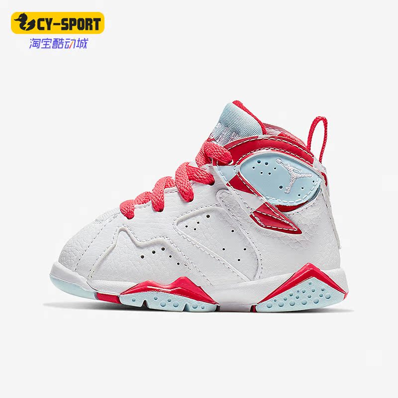 Nike/耐克正品Air Jordan婴童运动休闲耐磨篮球鞋705418-104