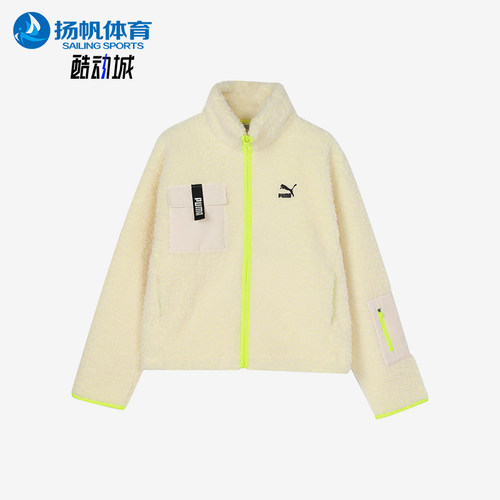 Puma/彪马正品Trail sherpa FZ Jacket女士经典拉链外套928727-01