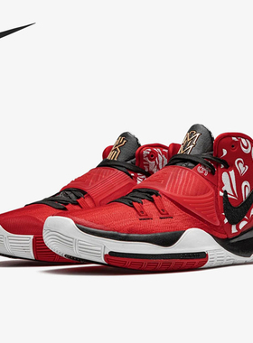 Nike/耐克正品Kyrie 6 Mom男士减震中帮实战篮球鞋DC3269-600