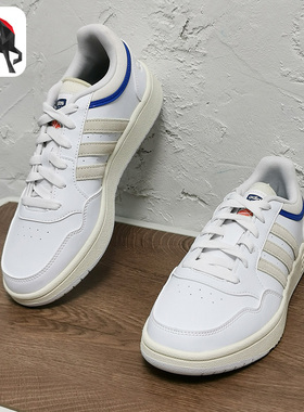 Adidas/阿迪达斯正品Neo HOOPS 3.0男女运动休闲低帮板鞋 GZ1346