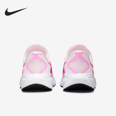 Nike/耐克官方正品Revolution 8女士透气训练跑步鞋HQ2415-600