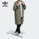 连帽风衣外套 三叶草男子中长款 GT7305 阿迪达斯正品 Adidas