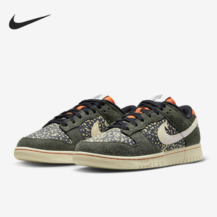 FN7523 Nike Low男女缓震回弹耐磨休闲板鞋 Dunk 300 耐克正品