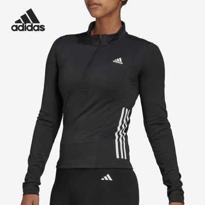 Adidas/阿迪达斯正品W TRN 1/4 ZIP T女子健身长袖T恤HZ6947