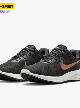 Nike/耐克正品REVOLUTION 6女士透气经典耐磨跑步鞋DC3729-009