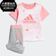 男女童透气童装 阿迪达斯正品 CX3478 SET夏季 Adidas TEE