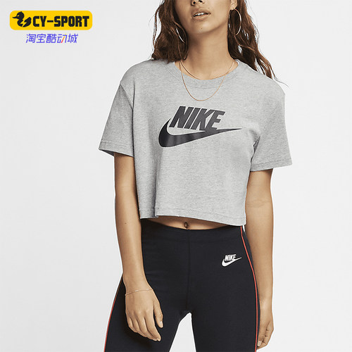 Nike/耐克正品女士运动短袖