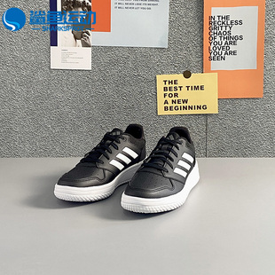 Adidas阿迪达斯正品 GZ4856 GAMETALKER男子舒适耐磨休闲篮球运动鞋