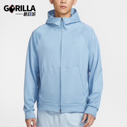 Nike/耐克正品Dri-FIT男士速干全长拉链开襟连帽外套II1309-486