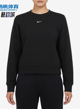 Nike/耐克正品空ONEDFCREWHBR新款女黑色经典简约卫衣IB1451-010