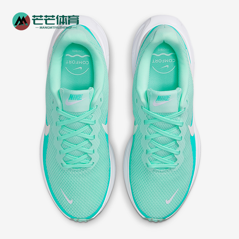 Nike/耐克正品Revolution 8女士缓震网眼公路跑步鞋HJ8485-300