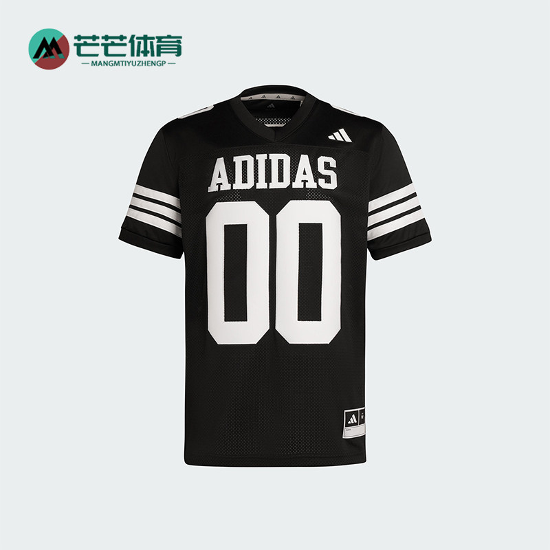 Adidas/阿迪达斯正品BRANDEDICONJERSEY新款男经典橄榄球服JX9626