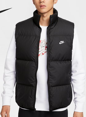 Nike/耐克官方正品2025秋冬男士保暖立领日常羽绒马甲IB2978-010